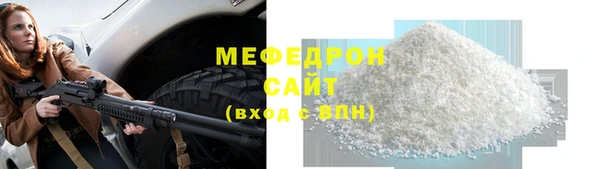 дмт Володарск